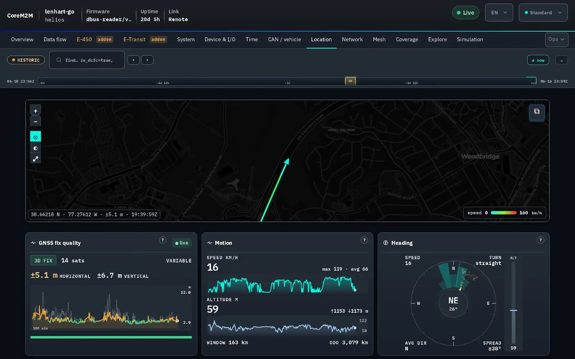 Screenshot helios software dark